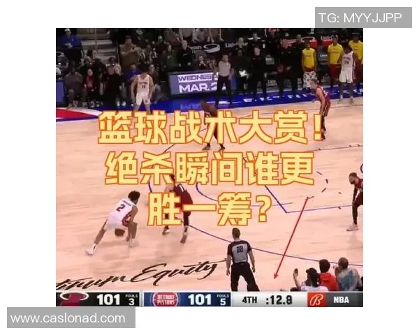 杭州篮球队总决赛表现分析：意识与战术的完美结合与不足之处